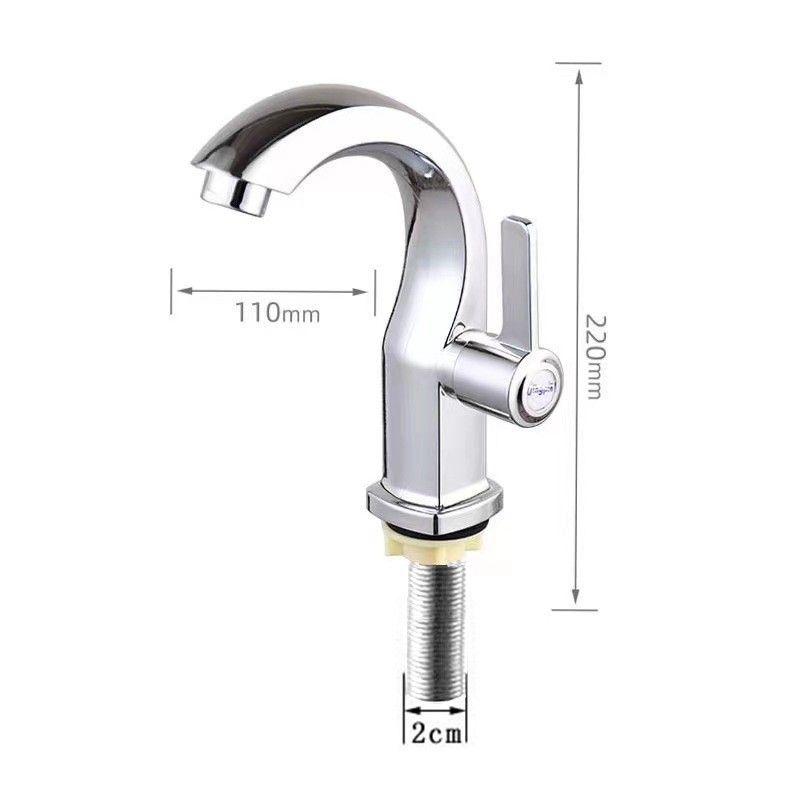 Basin Tap